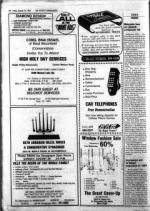 image of August 24, 1984 - number 34