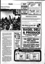 image of August 24, 1984 - number 63