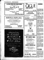 image of August 24, 1984 - number 64