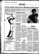 image of August 24, 1984 - number 86