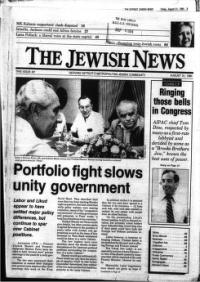 image of August 31, 1984 - number 1