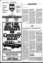 image of August 31, 1984 - number 6