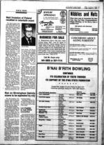 image of August 31, 1984 - number 7