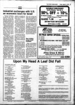 image of August 31, 1984 - number 13