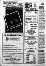 image of August 31, 1984 - number 20