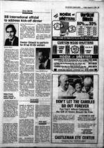 image of August 31, 1984 - number 29