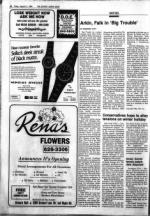 image of August 31, 1984 - number 34