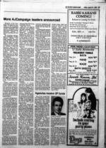 image of August 31, 1984 - number 39