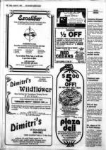 image of August 31, 1984 - number 42