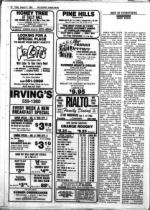 image of August 31, 1984 - number 44