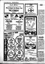 image of August 31, 1984 - number 54