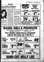 image of August 31, 1984 - number 55