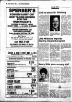 image of August 31, 1984 - number 56