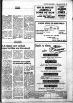 image of August 31, 1984 - number 57