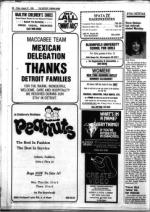 image of August 31, 1984 - number 64