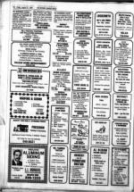 image of August 31, 1984 - number 74