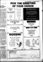 image of August 31, 1984 - number 77