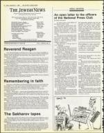 image of September 07, 1984 - number 4