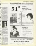 image of September 07, 1984 - number 9