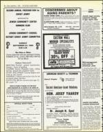 image of September 07, 1984 - number 22