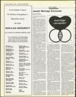 image of September 07, 1984 - number 24