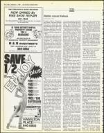 image of September 07, 1984 - number 26