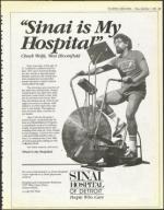 image of September 07, 1984 - number 29