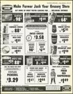 image of September 07, 1984 - number 49