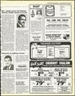 image of September 07, 1984 - number 53