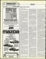 image of September 07, 1984 - number 58