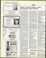 image of September 07, 1984 - number 60