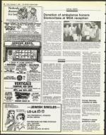 image of September 07, 1984 - number 68