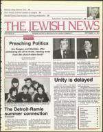 image of September 14, 1984 - number 1