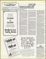 image of September 14, 1984 - number 12