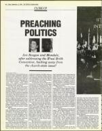 image of September 14, 1984 - number 14