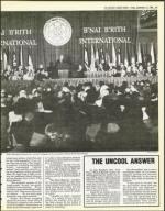 image of September 14, 1984 - number 15