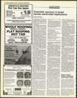 image of September 14, 1984 - number 18