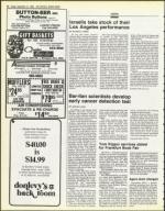 image of September 14, 1984 - number 24