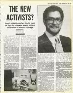 image of September 14, 1984 - number 25