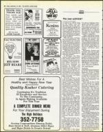 image of September 14, 1984 - number 26