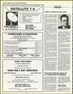 image of September 14, 1984 - number 34