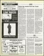 image of September 14, 1984 - number 36