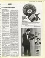 image of September 14, 1984 - number 37