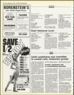 image of September 14, 1984 - number 46