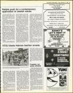 image of September 14, 1984 - number 47