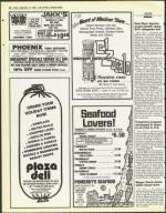 image of September 14, 1984 - number 56