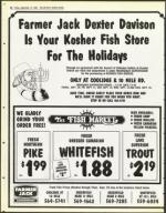 image of September 14, 1984 - number 60