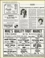 image of September 14, 1984 - number 64