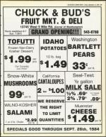 image of September 14, 1984 - number 65