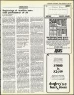 image of September 14, 1984 - number 67